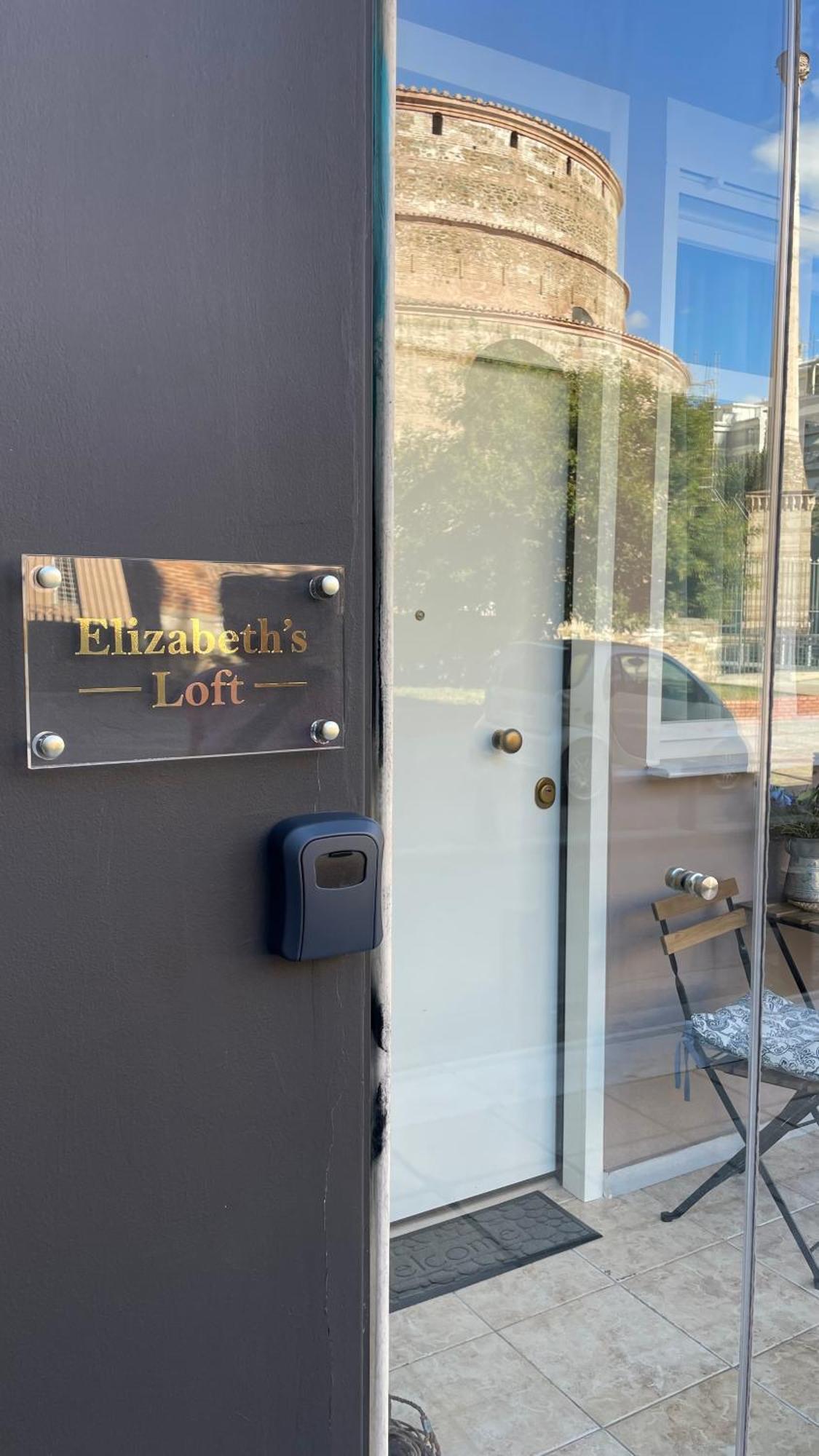 Elizabeth'S Loft Apartment Thessaloniki Exterior photo